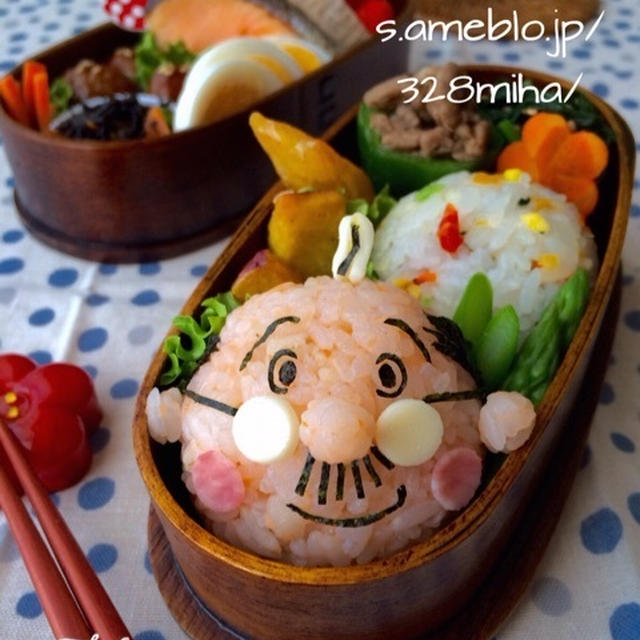 波平さんのお弁当♡