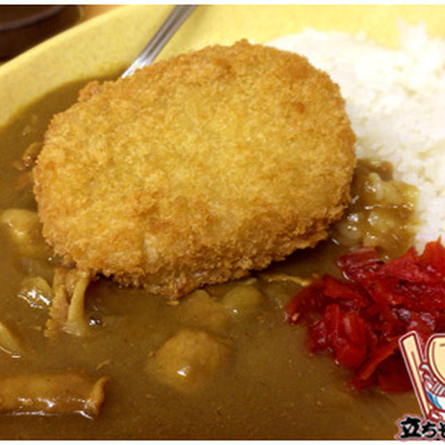 立ち蕎麦行脚「ゆで太郎日本橋本石町店のミニカレーセット」