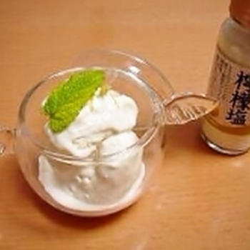 彩塩　檸檬塩(レモン)・カリー塩(カレー)で新発見レシピ