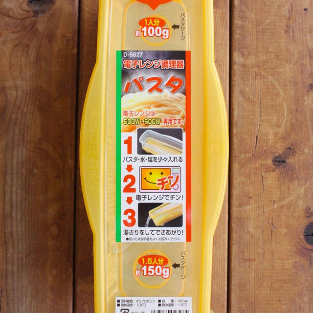 今、セリアで売れているものゲット♡