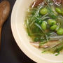 水菜と枝豆の和風スープ