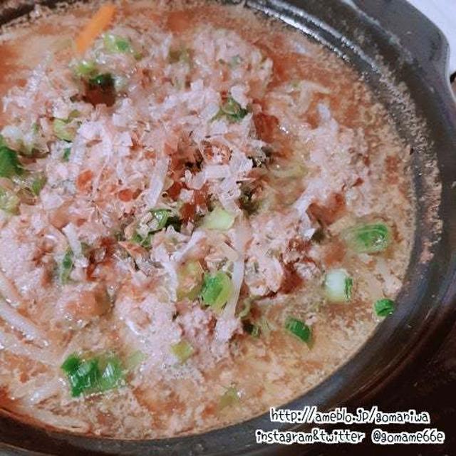 あとのせ鰹節が香る鍋つゆ 魚介の旨味 de 肉団子もやし鍋