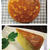 炊飯器で、さつま芋ケーキ