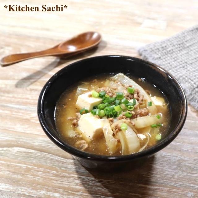 とろ〜り白菜と豆腐のしょうがそぼろスープ♡【#簡単レシピ#スープ】