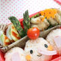 ひとくちおにぎりゾウさん弁当