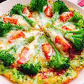 低糖質ピザ [ブロッコリーピザ] 動画レシピ/Broccoli Crust pizza