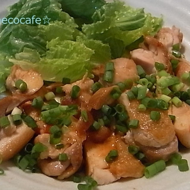 鶏肉のピリ辛照り焼き