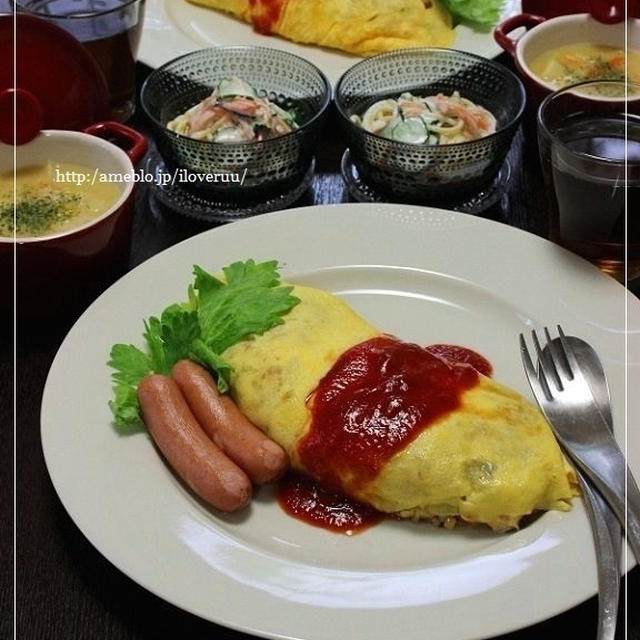 苦手なこと。～オムライス定食～