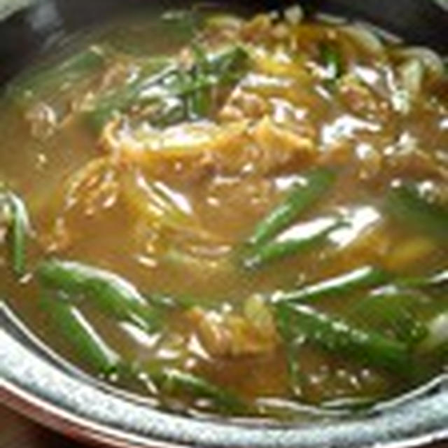オイラも「黒毛和牛カレーうどん」食ったぞー