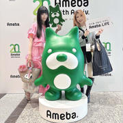 Ameba20周年特別イベントへ♡お土産公開！人によってもらえるものが違うみたい！