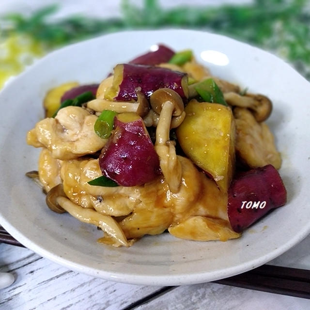 ご飯が進む♪さつま芋と鶏胸肉の甘辛オイスターソース炒め