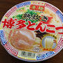 ヤマダイ　ニュータッチ「凄麺　熟炊き　博多とんこつ」