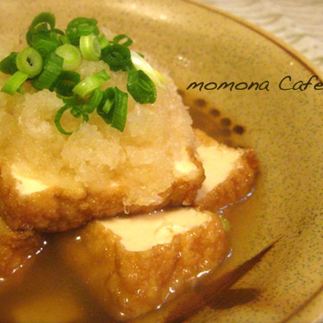 ほんのり甘い。。。♪厚揚げのみぞれ煮＊