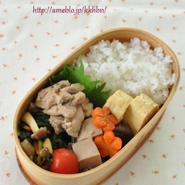 【鶏肉の醤油麹蒸し煮弁当】