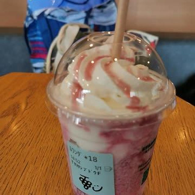 先日飲んだこのドリンクを…