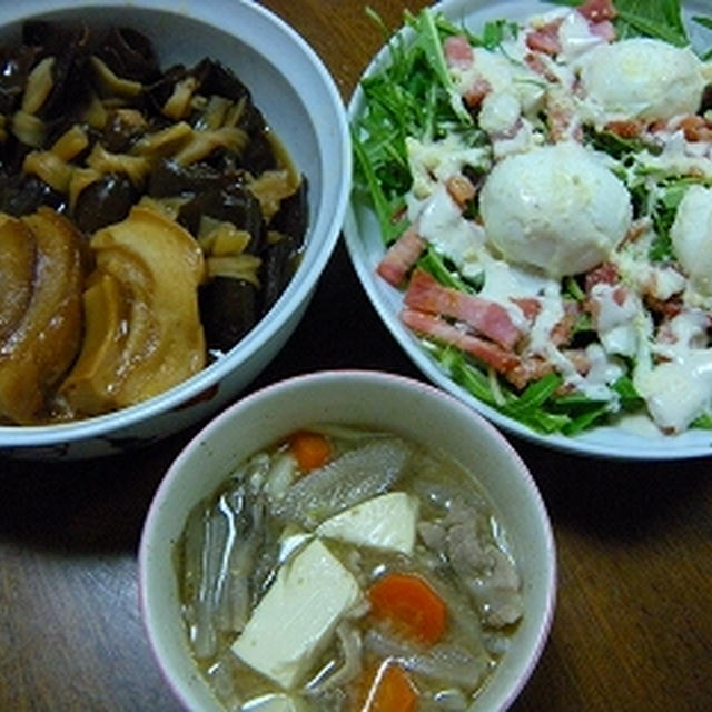 昆布巻き☆