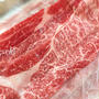 イブの夜はおうちで『今半のすき焼き』♡