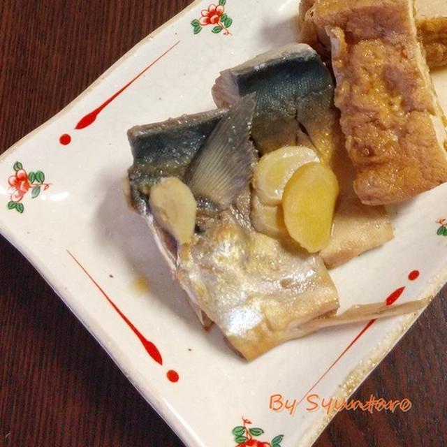 意外と簡単『さばと厚揚げの煮物』｜霜降りと油ぬきで、あとは黄金比で煮込むだけ