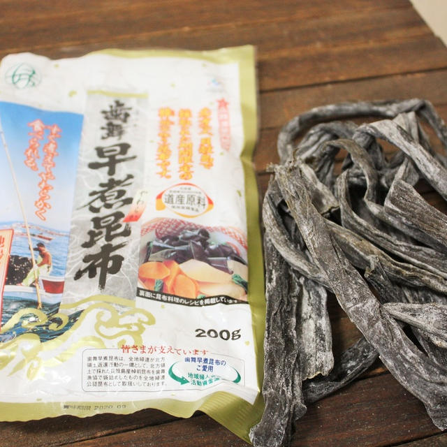 地球温暖化対策の注目食材「昆布」