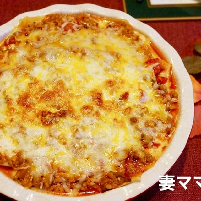 「茄子入りラザニア」♪　Eggplant Lasagna