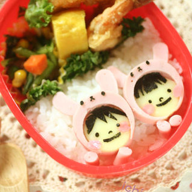 超カワユスうさぎちゃんのかぶりもの弁当（長っ）と報告。