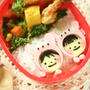 超カワユスうさぎちゃんのかぶりもの弁当（長っ）と報告。