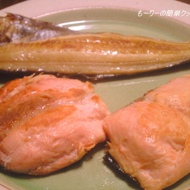 焼き魚　　　（フライパンで焼く）