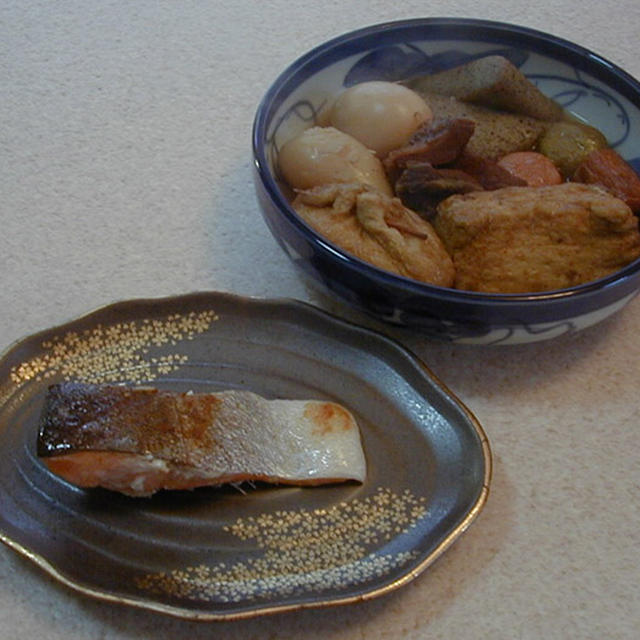塩鮭とおでん