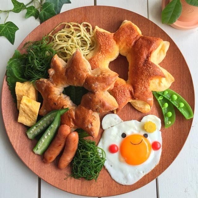 ステキ便＊ワンプレート朝ごはん