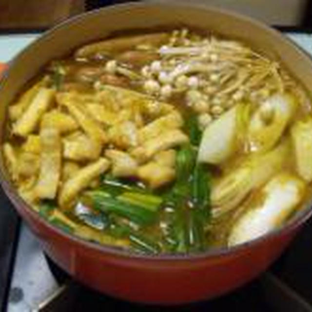 カレー鍋