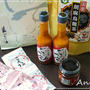☆2012 初秋の京都⑧：美味しいお店☆