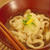 手打ちうどん、改良のよちありだけど、まずは成功：P
