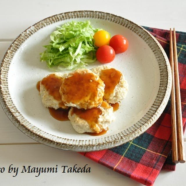 晩ごはんにオススメ主菜【節約の神的食材"厚揚げ"で和風ハンバーグ】