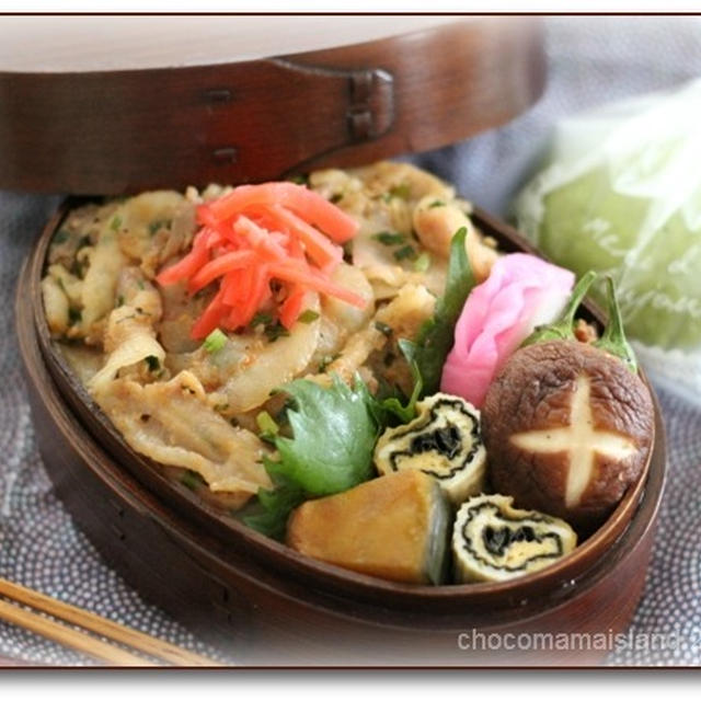 今日のお弁当（ネギ塩麹豚丼弁当）