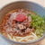 肉梅うどん