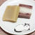 和菓子☆2本じゃ足りない！虎屋のういろ