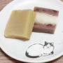 和菓子☆2本じゃ足りない！虎屋のういろ