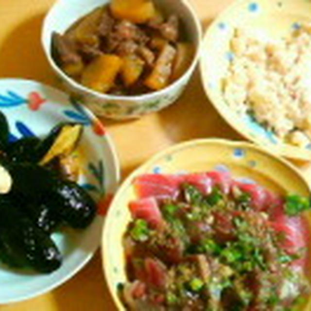 刺身＆大根煮&揚茄子