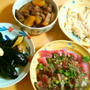 刺身＆大根煮&揚茄子