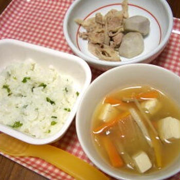 2/1の夕ごはん〜わかめごはん・里芋と豚肉の旨煮・豆腐と根菜の味噌汁〜