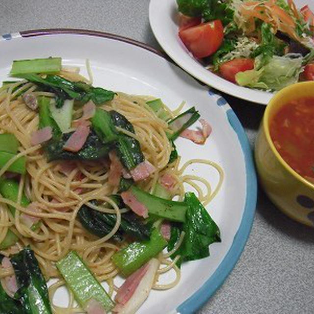 小松菜とベーコンの和風パスタ。食べて菜って何？