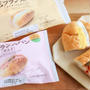 ＊【オリーブノート】注目の「生」シリーズ！ファミマから新発売「生フランスパン」を徹底解剖！＊