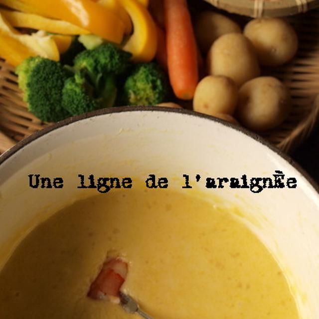サフラン香る*エビちゃん風味フォンデュ。