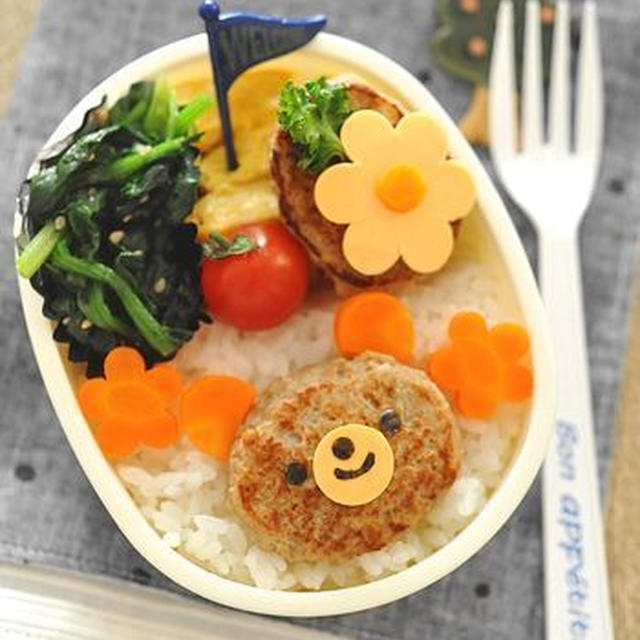 【連載】レシピブログ「くまちゃんのお弁当」