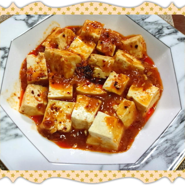 【5分で簡単！】豆腐と食べるラー油で作る、超手抜き＆簡単麻婆豆腐（レシピ付）