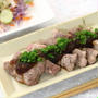 豚肉にも鶏肉にも合う！簡単おろし玉ねぎ甘辛タレ　＆絶妙フライドアボカド
