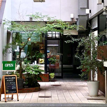 事務所移転に伴う店舗閉店のお知らせ