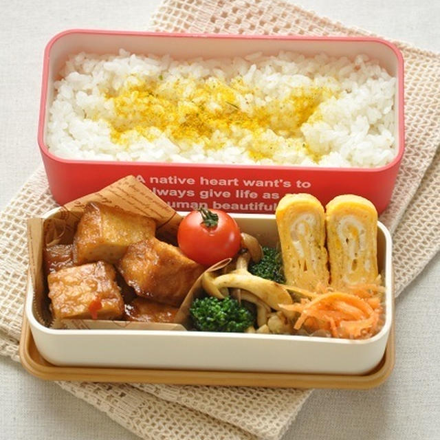 節約＊時短　厚揚げを使った照り焼き弁当