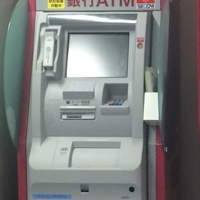 使って納得！手数料無料のATM