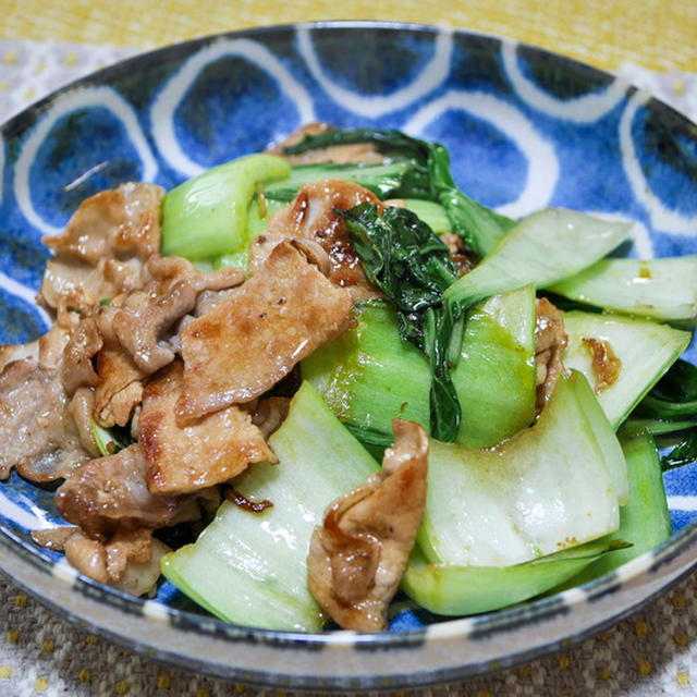 豚肉とチンゲン菜のオイスターソース炒め